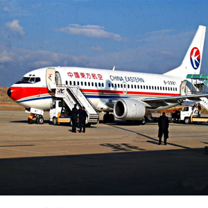 中川航空货运-当日到达,轻松快捷